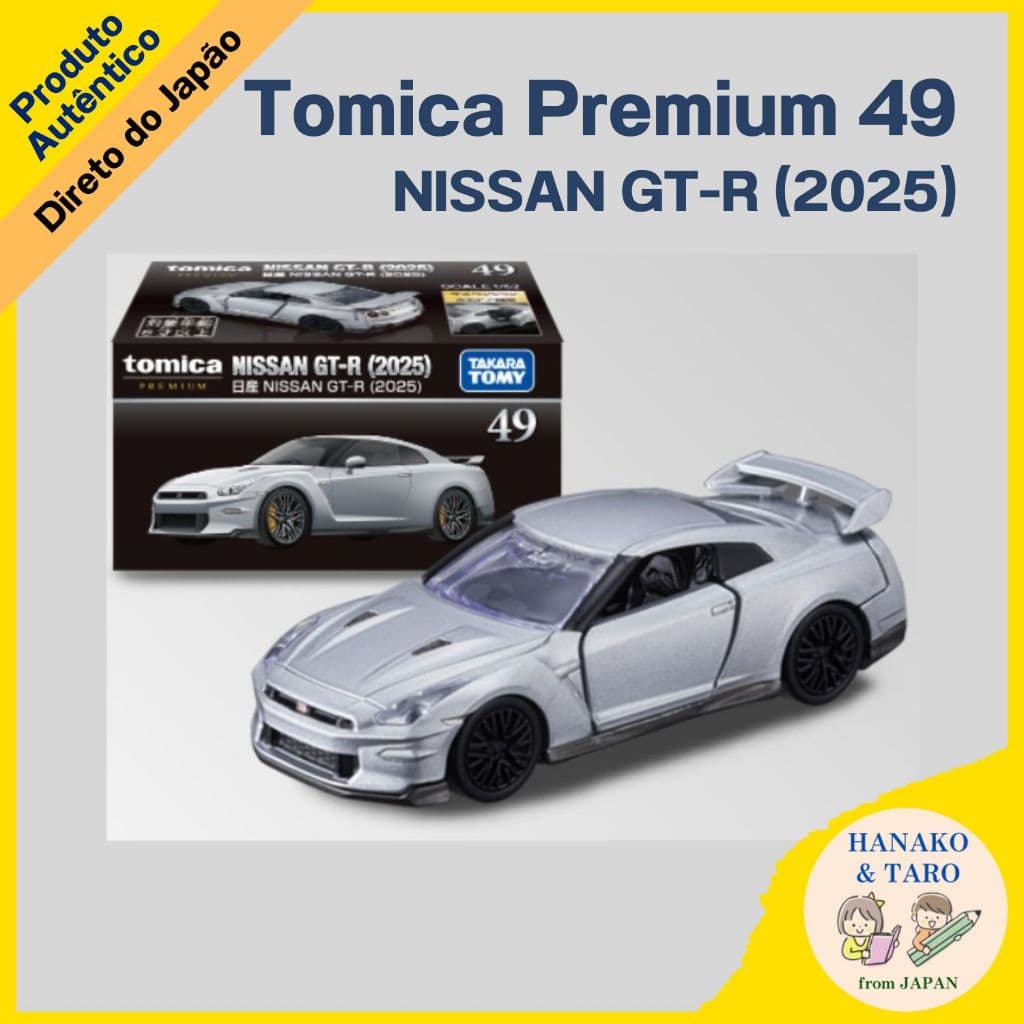 Tomica Premium 49 NISSAN GT-R (2025)【Direto do Japão】