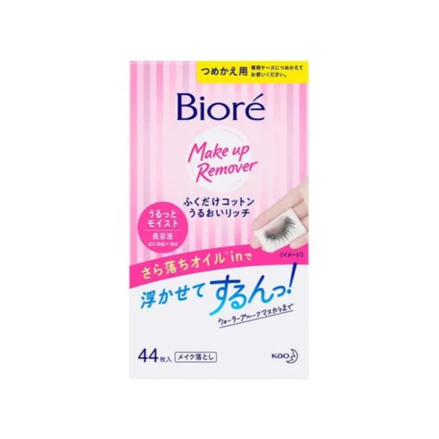 Lenço de Algodão Umedecido Demaquilante Facial Bioré Cotton 44Un