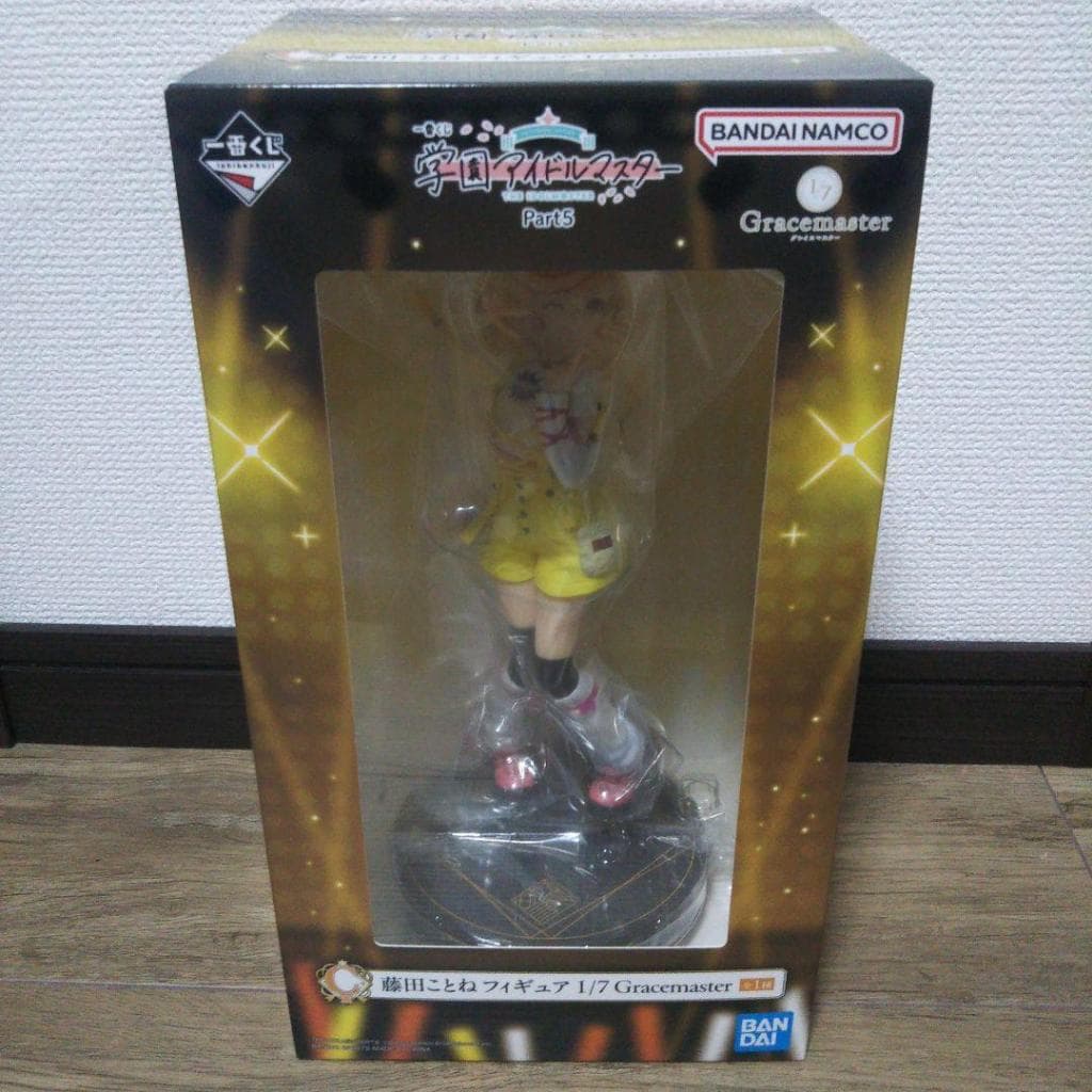 Direct from Japan Bandai Ichiban Kuji Gakuen Gakuen Idolmaster Ichiban Kuji Part 5 Prize C: Kotone Fujita Figure New