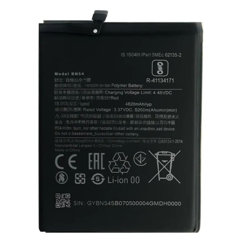FLEX CARGA COMPATIVEL MI 9/ NOTE 9/ MI 10X 4G (BN54)