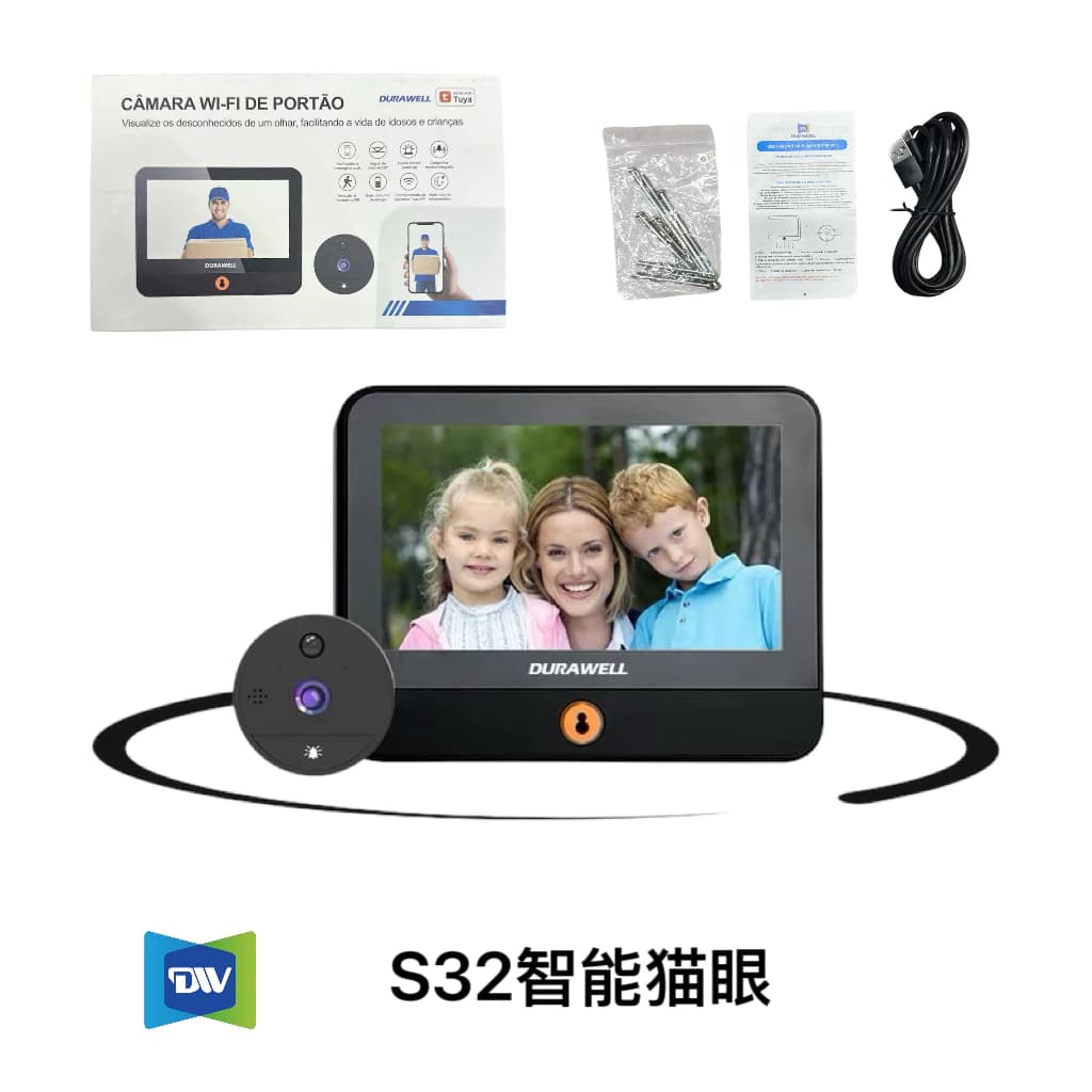Câmera Campainha Digital com Wi-Fi (Olho Mágico) 1080P – Tela 4.3” + Visão Noturna S32