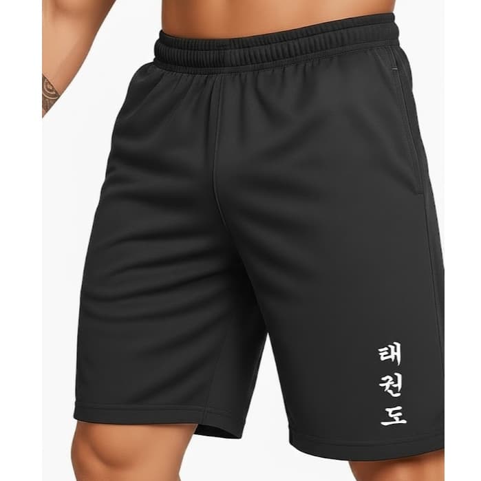 Bermuda Masculino Estampado Modelo Academia - Frase Japonesa - Esportivo Ideal para lazer praia e esportes Promoção