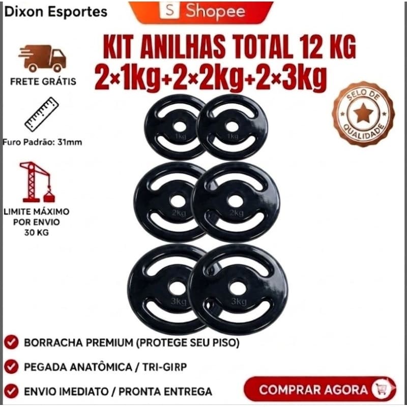kit Anilhas Emborrachadas (2 De 1kg+2 De 2kg+2 De 3 kg) Academia Musculação