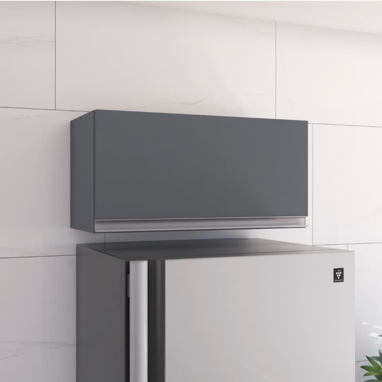 Armário Aéreo Geladeira Andréia 60Cm 1 Porta Basculante SSX Varias Cores