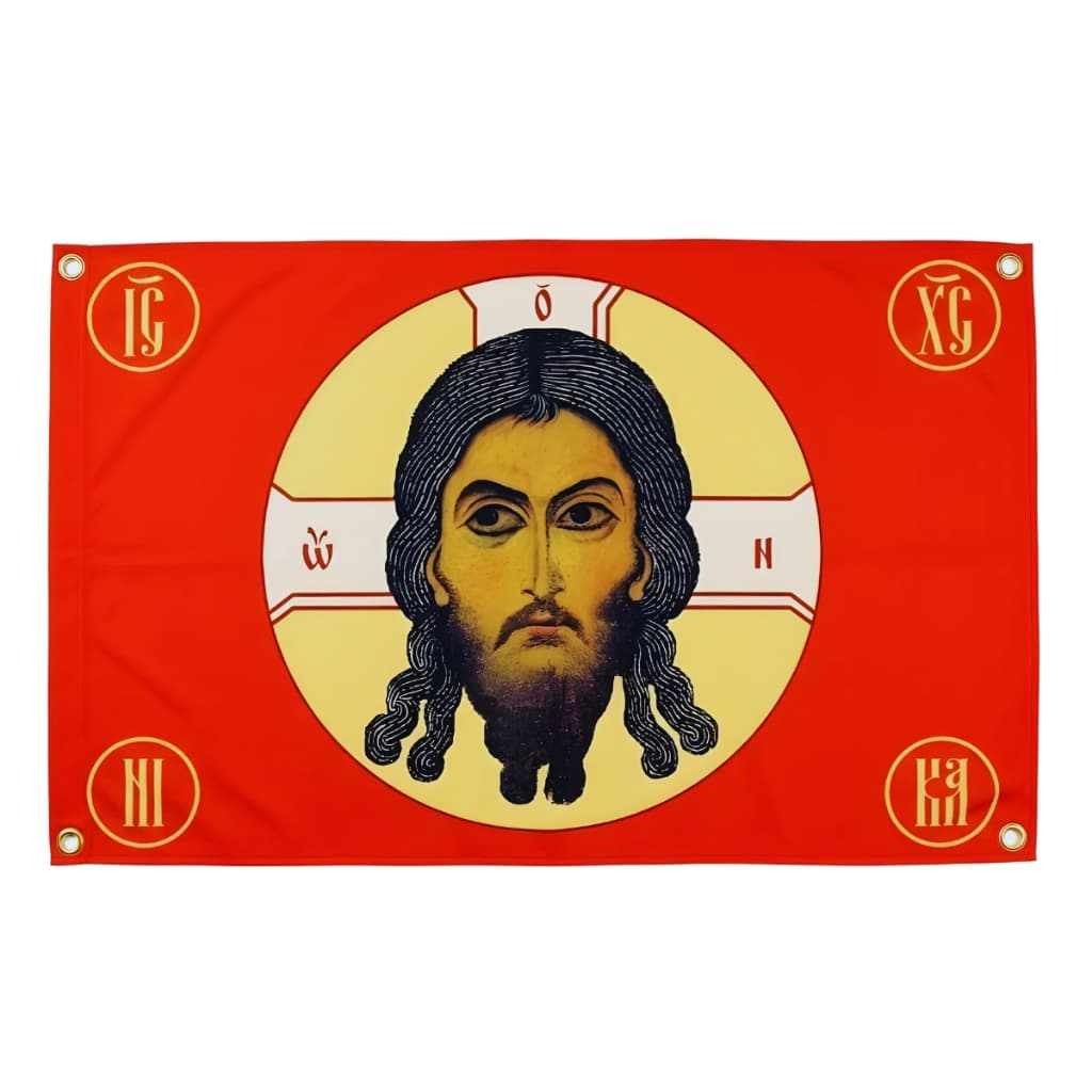 Bandeira Ortodoxa De Jesus 110x65cm Bandeira Ilhós Igreja Decoração