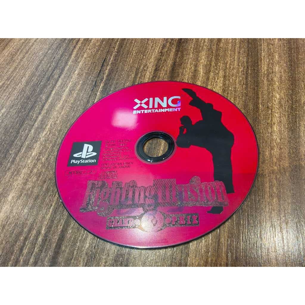 Jogos PlayStation 1 Mídia Preta Japoneses Originais (PS1) - Testados e Funcionando! (Leia a Descrição)