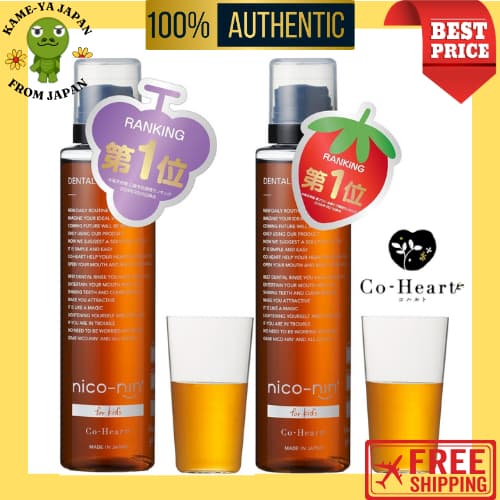nico-nin Enxaguante Bucal Infantil 200ml Morango/Uva Hálito Fresco Japão
