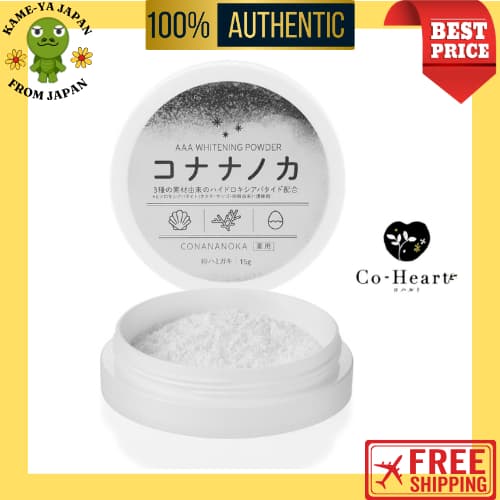 Direto do Japão CONANANOKA Pó Dental 15g Limão & Hortelã Cuidados com Manchas