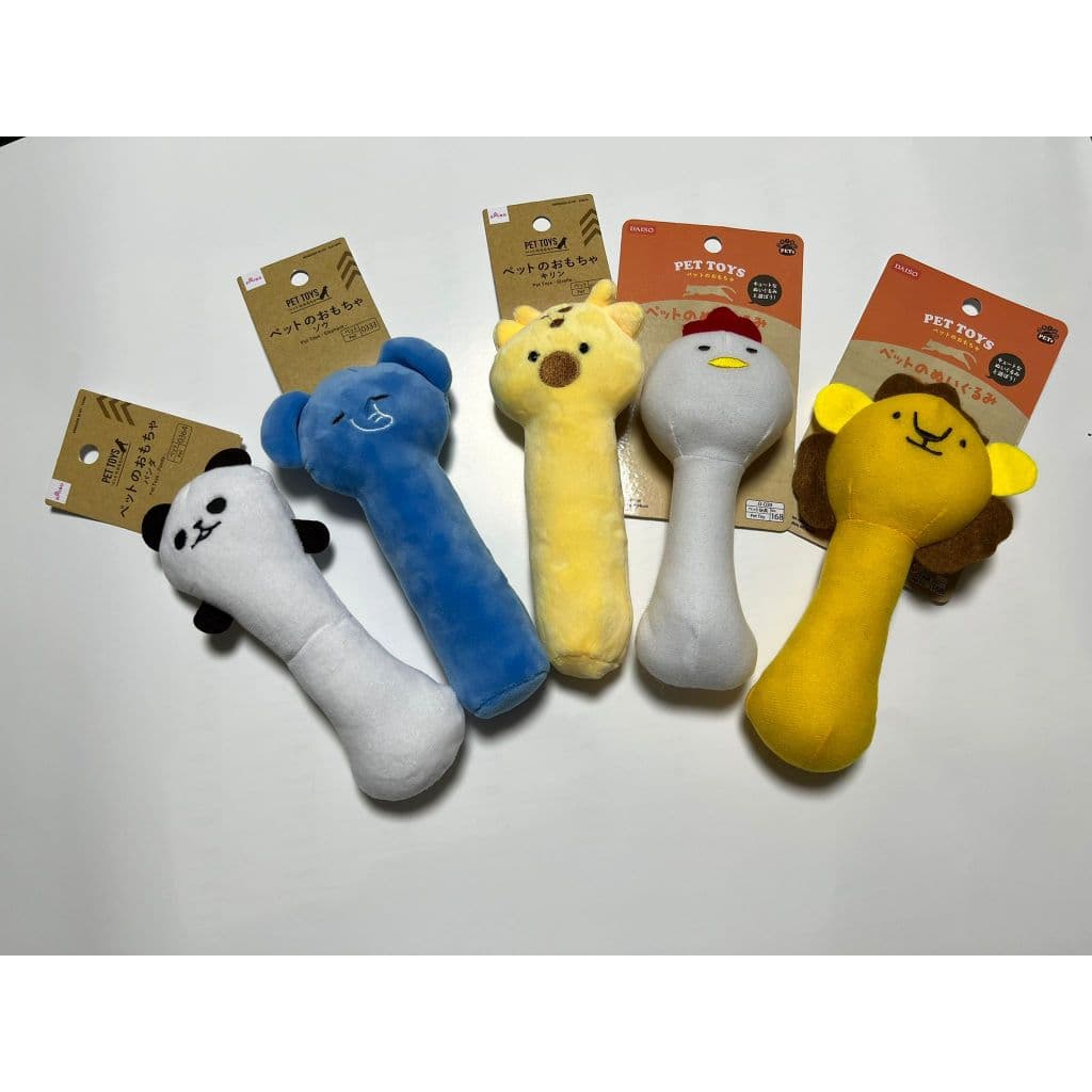 Brinquedo de Pelúcia para Pets Animais – 17 a 18 cm (Venda Unitária)
