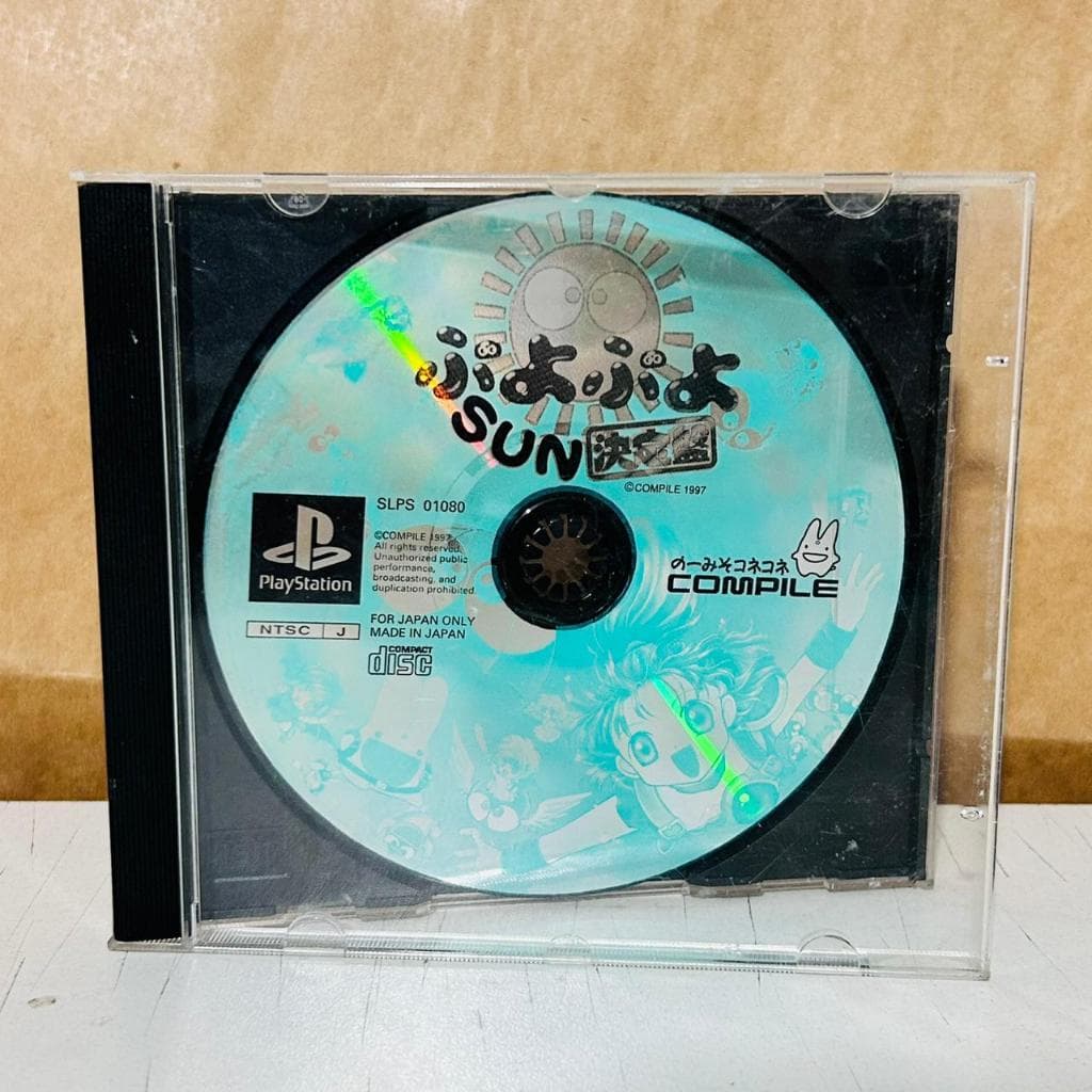 Puyo Puyo Sun Japonês Mídia Física Seminovo Original PS1
