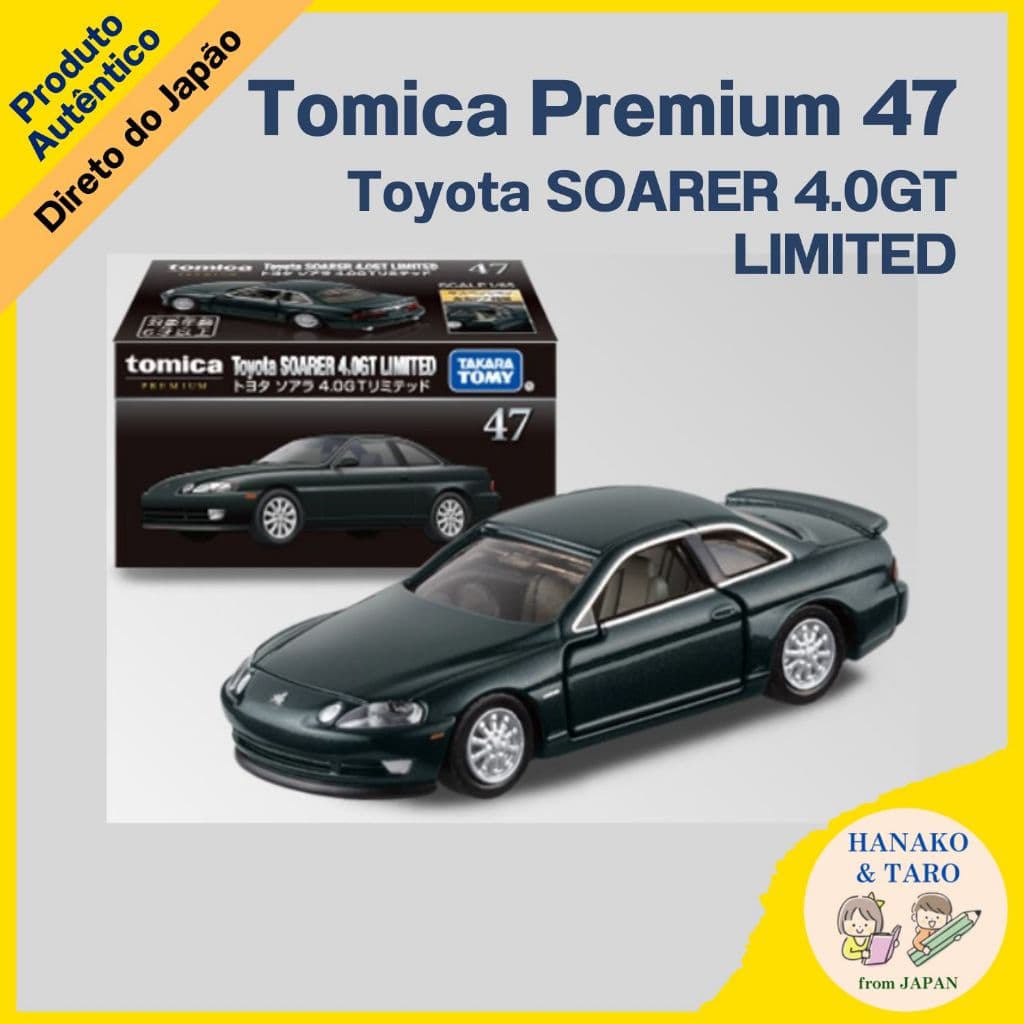 Tomica Premium 47 Toyota SOARER 4.0GT LIMITED【Direto do Japão】