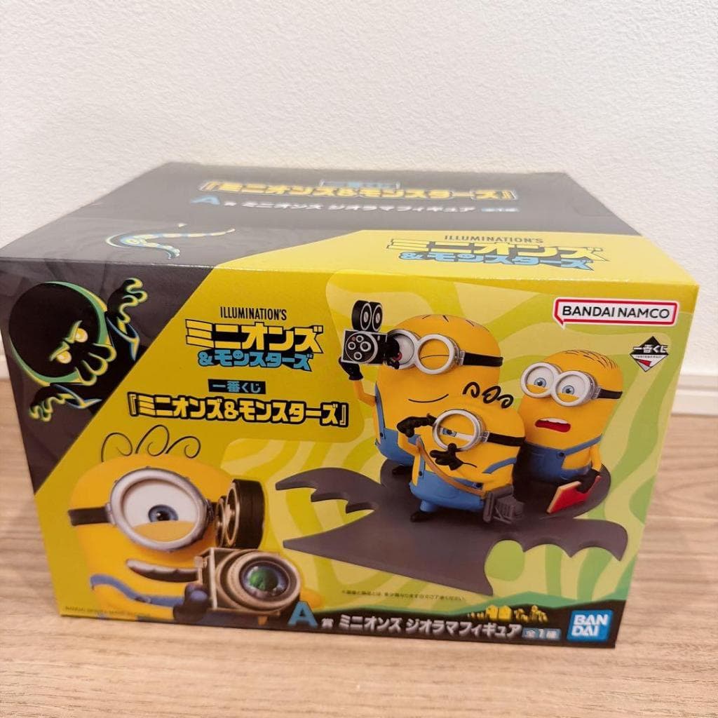 Diretamente do Japão, Bandai Ichiban Kuji Minions & Monsters - Figura Diorama de Prêmio A - Nova
