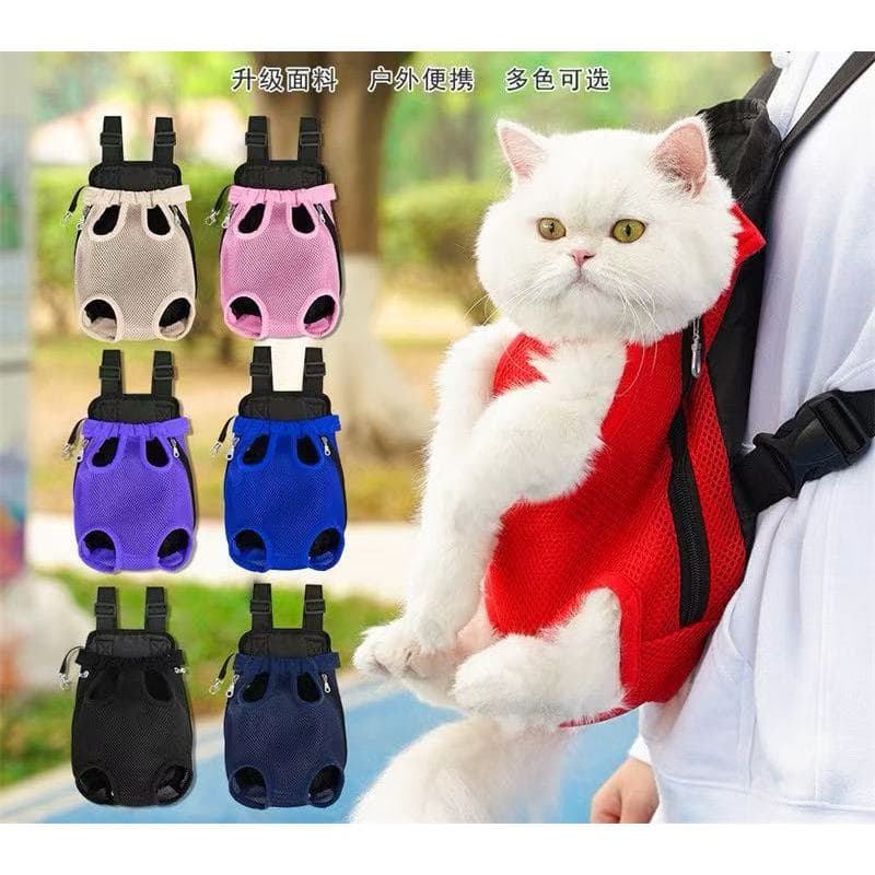 Mochila Pet Visão Panorâmica - Confortável e Segura para Pequenos e Médios Portes - P, Aleatório