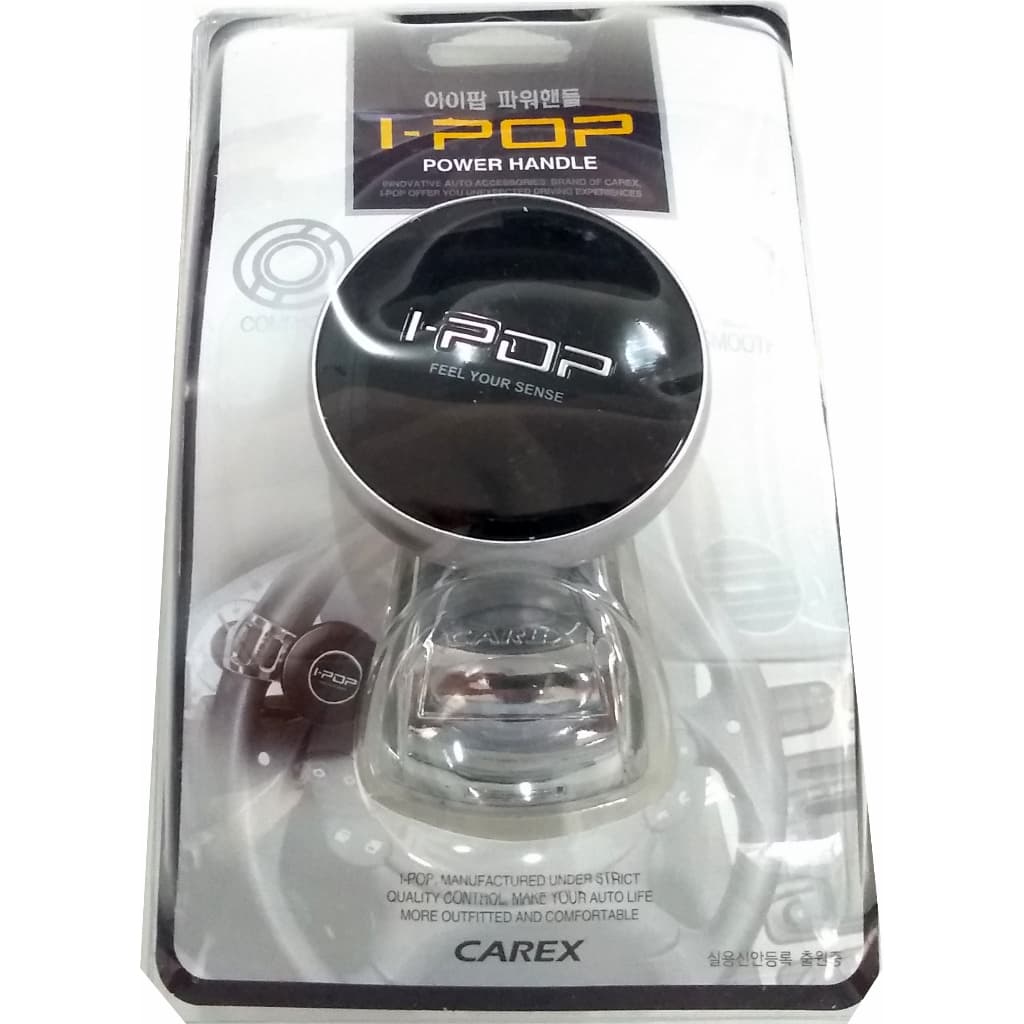 Manopla Para Volante Pomo Giratório PCD