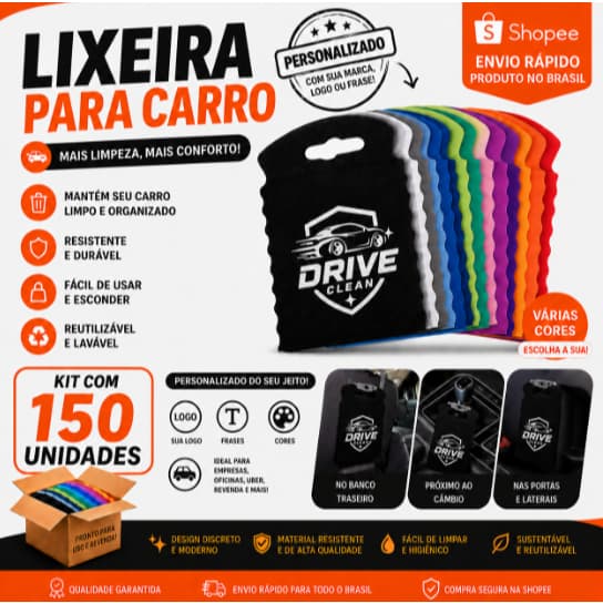 Lixo Car Personalizado - 150 Unidades