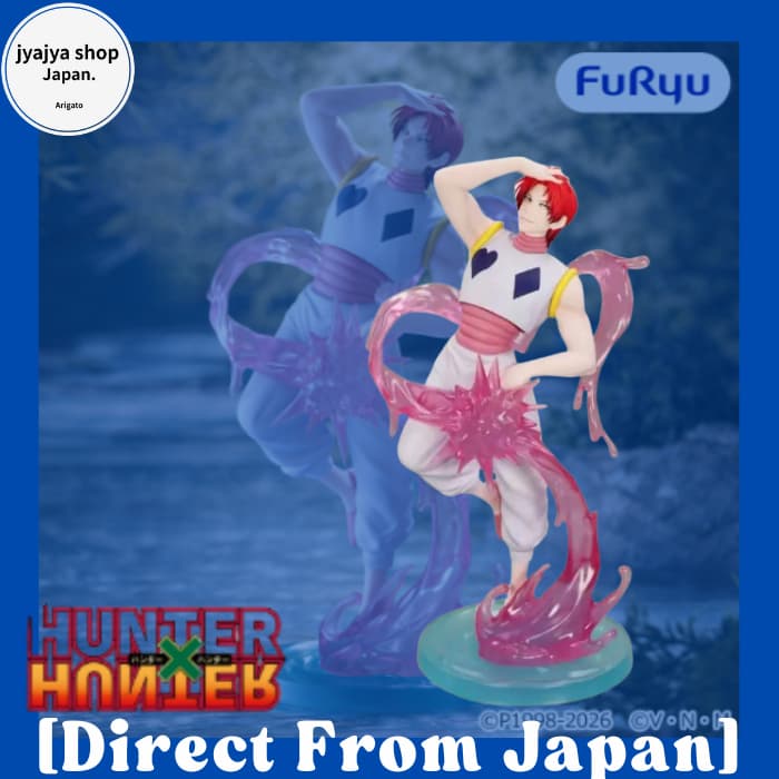 Figure HUNTER x HUNTER Excood Creative Hisoka FuRyu Japan Prize