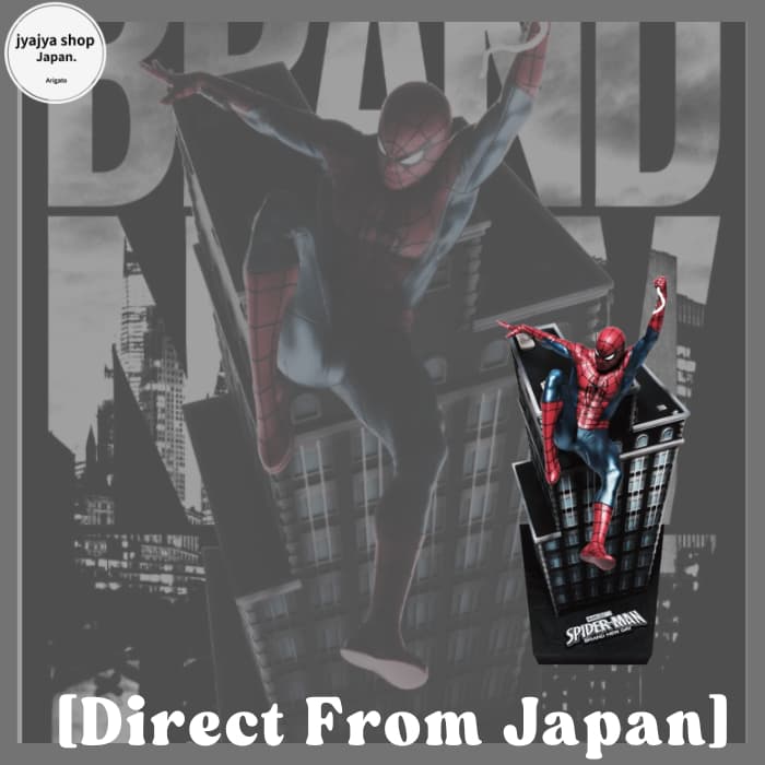Happy Kuji MARVEL Spider-Man Brand New Day Prêmio A Estátua Spider-Man Swing Oficial
