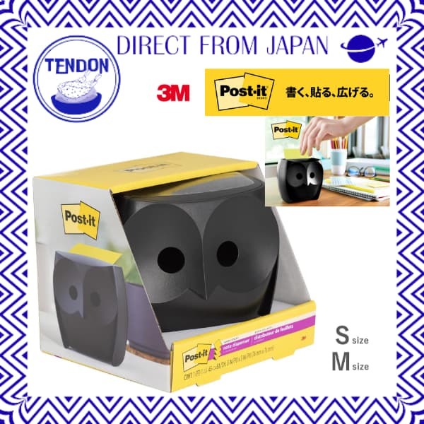 Dispensador de Notas Pop-up 3M Post-it em formato de Coruja com Adesivo Forte (75 x 75 mm, 45 folhas) – Fofo, Grande – OWL-330-BK