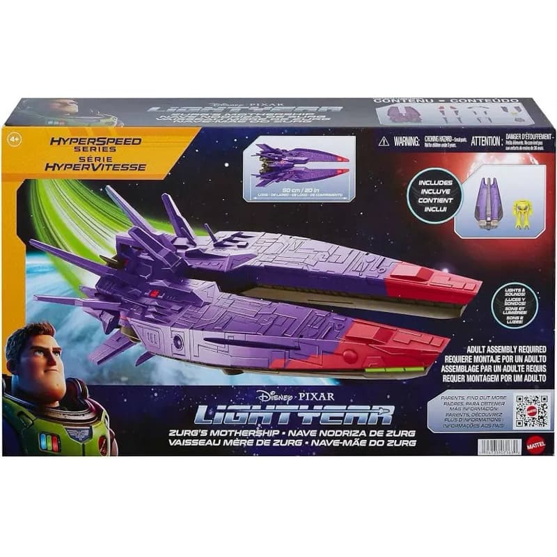 NAVE MÃE DE ZURG - FILME DO BUZZ LIGHTYEAR DISNEY
