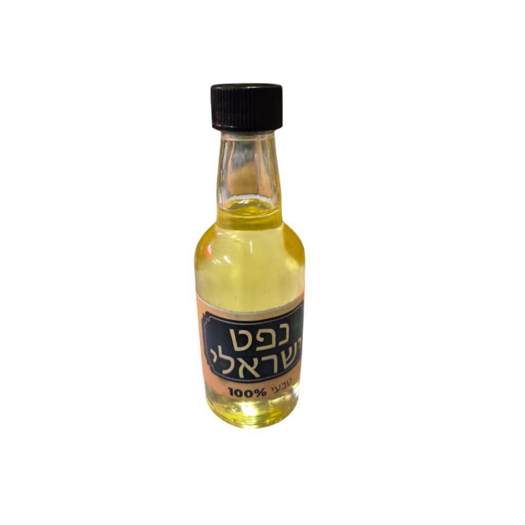 Azeite Sagrado Israel Extra Virgem