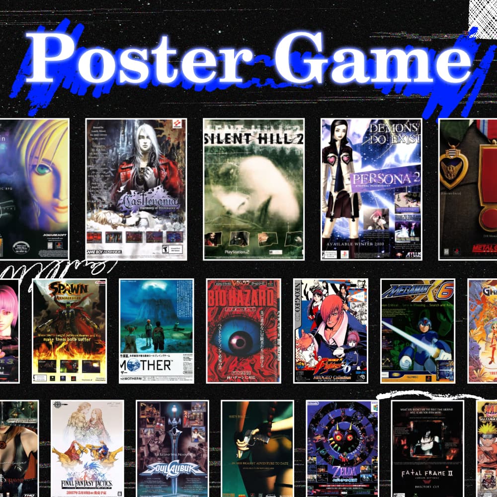 Kit 10 ou 30 Posters de games - Tamanhos A4, ou A5