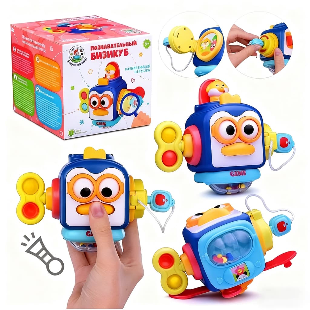 Cubo de Atividades Montessori 6 em 1 Brinquedo Educativo Sensorial para Bebê 1 a 3 Anos Presente