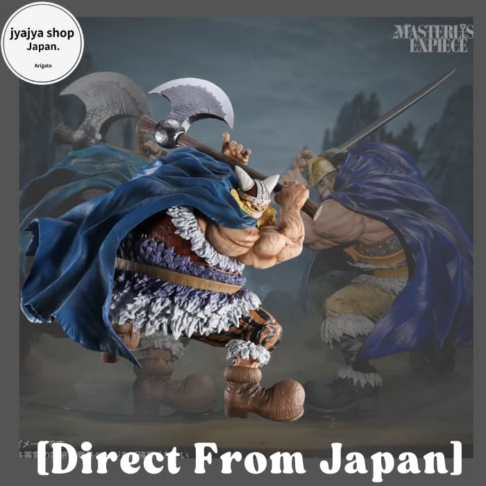 One Piece Ichiban Kuji Elbaf GIANT BASH!! Vol.2 Premio D Brogy MASTERLISE EXPIECE