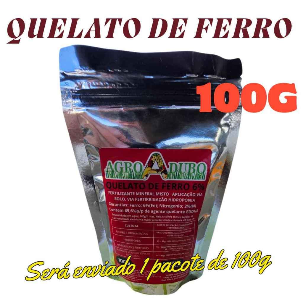 QUELATO DE FERRO 6% Fe EDDHA 100g HIDROPONIA IMPORTADO