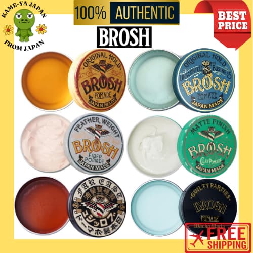 BROSH Pomada à Base de Água 40g/115–120g | 6 Opções | Brilho/Matte/Textura | Japão