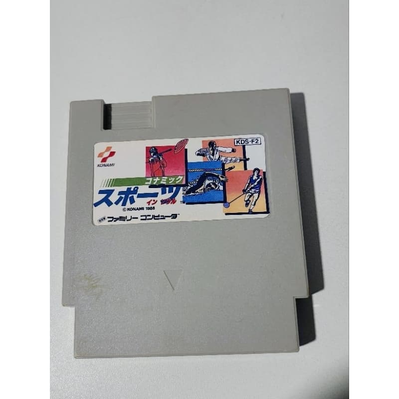 Cartucho chipado padrão Nes Nintendinho 72 pinos - Konami Sports in Seoul