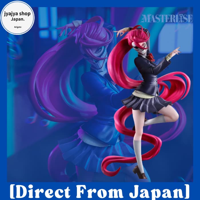 Boneco Ichiban Kuji Dandadan Ballroom Music Room Premio B Aira Transformed MASTERLISE Figure Japones Original
