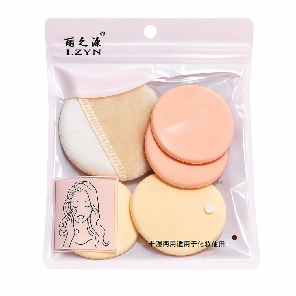 Kit 5 Unidades Esponja Para Pó De Veludo Maquiagem - Látex de Alta Qualidade, Uso Versátil, Fácil de Limpar