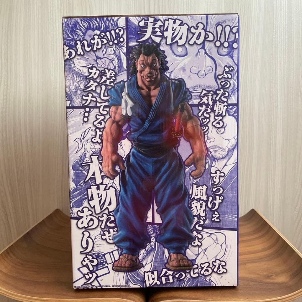 Direct from Japan Bandai Ichiban Kuji Baki Prize A: Miyamoto Musashi MASTERLISE Figure New