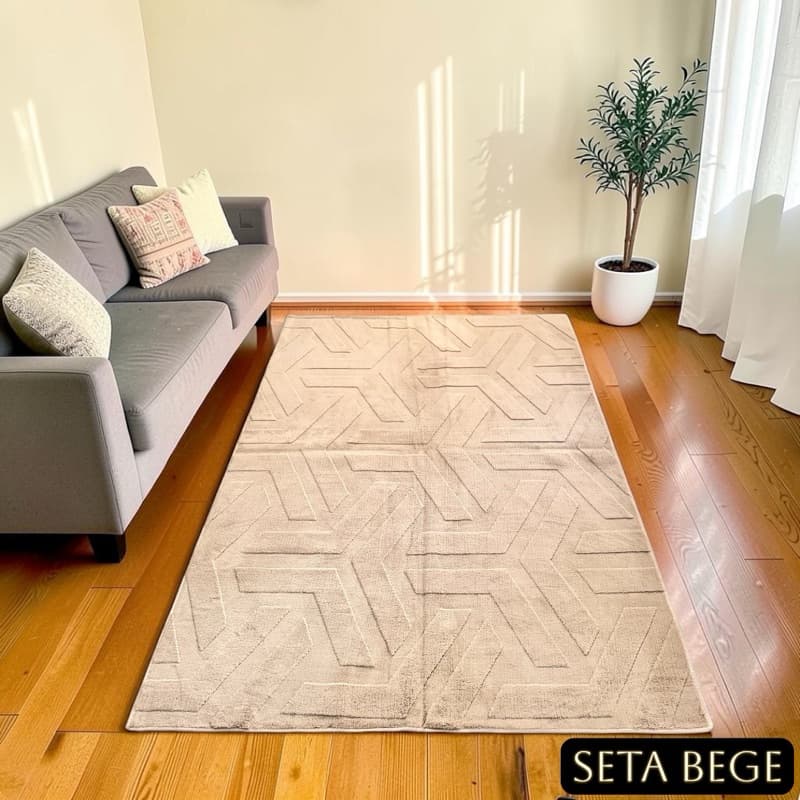 Tapete Sala Quarto Geométrico Macio Antiderrapante 200x240cm