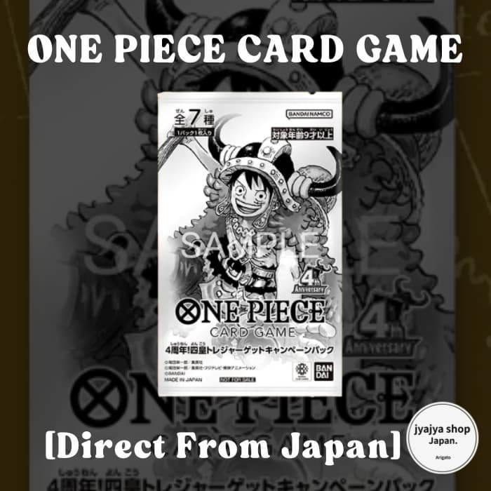 Pacote da Campanha Four Emperors Treasure Get - 4º Aniversário do ONE PIECE Card Game (Lacre de fábrica / Não aberto)