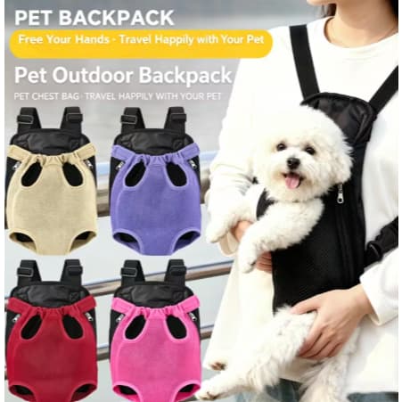 Mochila de Transporte para Cães e Gatos Pequenos