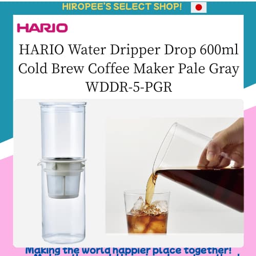 HARIO Water Dripper Drop 600ml Cold Brew Coffee Maker Pale Gray WDDR-5-PGR