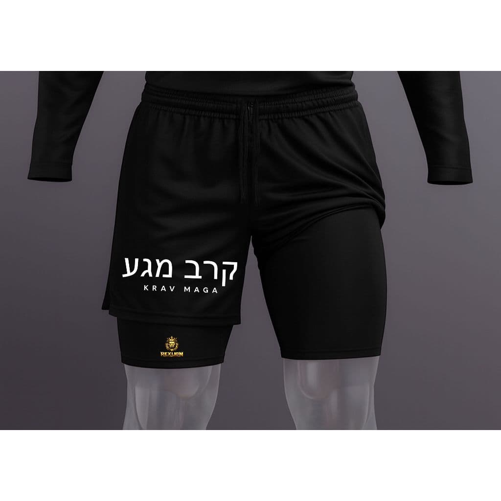Bermuda De Treino Short C/ Forro Compressão Krav maga lutador treino defesa pessoal