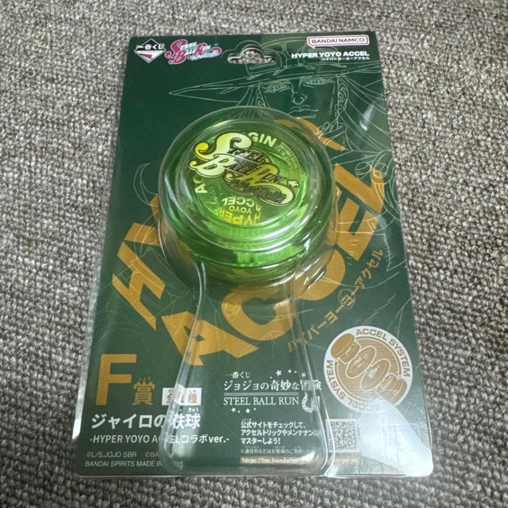 Direto do Japão – Bandai Ichiban Kuji JoJo's Bizarre Adventure, Prêmio F: Steel Ball do Gyro (Novo)