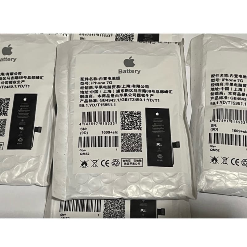 Bateria para iPhone 7 Saúde 100% Lacrada