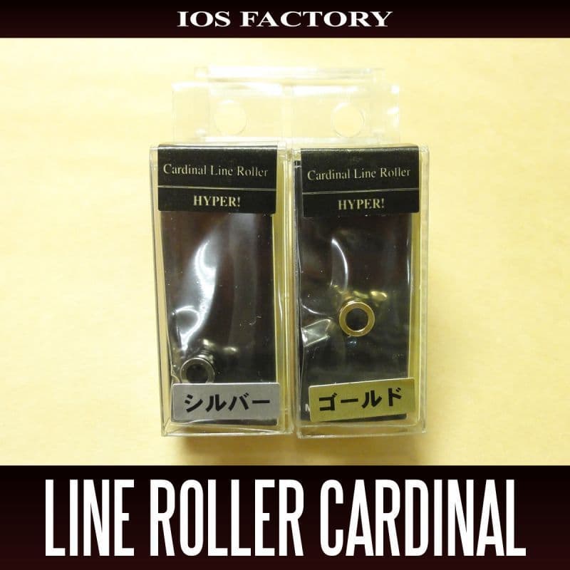 IOS Factory Line Roller HYPER para Abu Cardinal 3 33 4 44 Série Rolamento de Linha Customizado / IOS Factory Line Roller