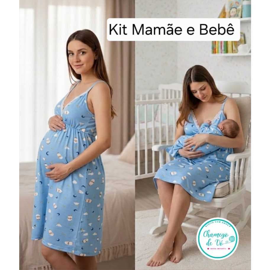 Kit camisola mãe e macacão bebê menino pijama camisola amamentação gestante