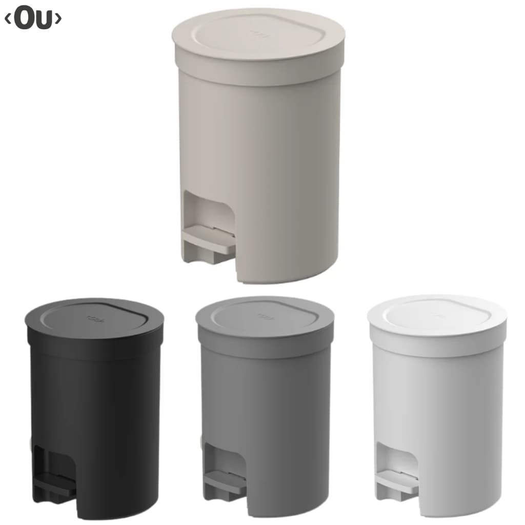 Lixeira de Pedal Trium 6L Redonda Cozinha Banheiro Ou Lançamento