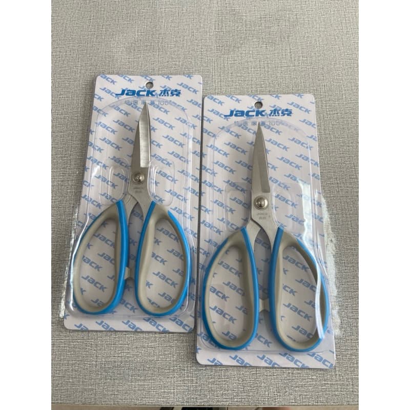 Tesoura de costura multiuso Jack 8” tecidos grosso