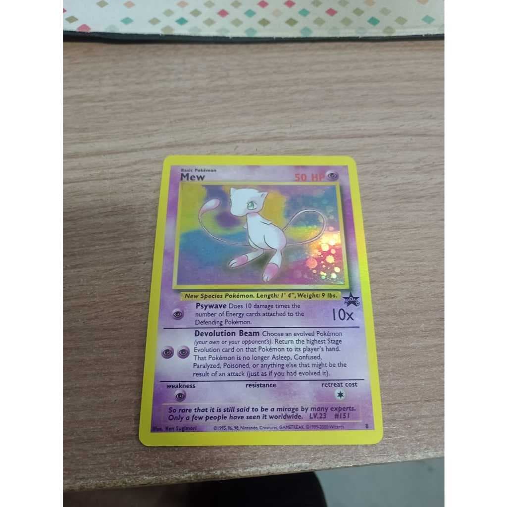 CARD POKEMON MEW - PROMO 8 - FOIL