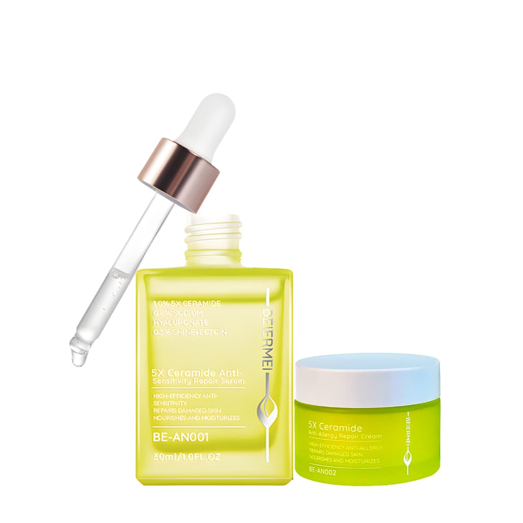 BEIERMEI Kit skin care Reparar a barreira da pele Hidratação de longa duração