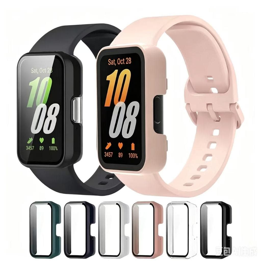 Acessórios para Samsung  Galaxy Fit3: Capa /Película protetora/Pulseira de silicone