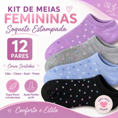 Kit 3 a 12 Pares De Meia Soquetes Estampadas Cano Curto Feminina ótima qualidade Tamanho 35 a 40