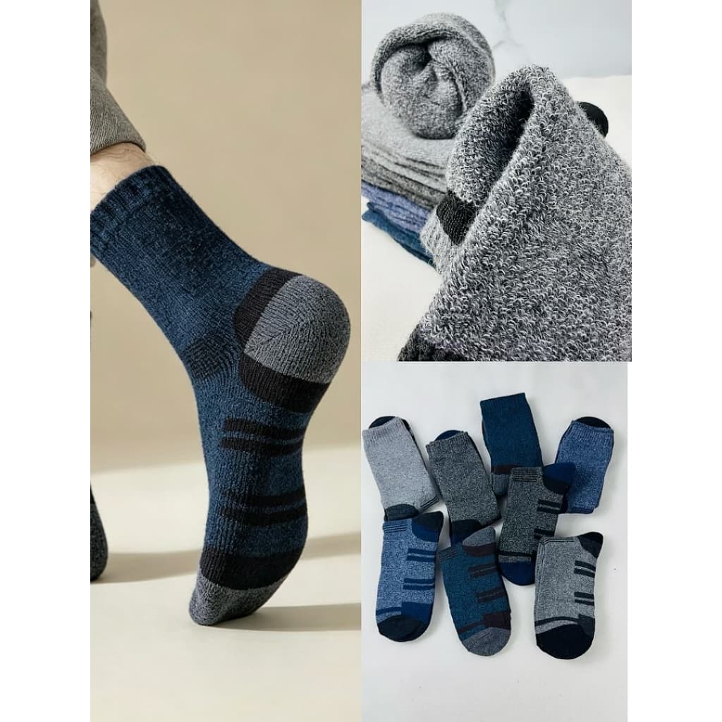 KITS DE MEIAS MASCULINAS ATOALHADAS INVERNO 2026 CORES SOBRIAS - KITS COM 3-6 E 12 PARES /40-46