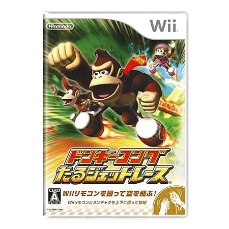 Jogo Donkey Kong Blast – Original Japonês Nintendo Wii
